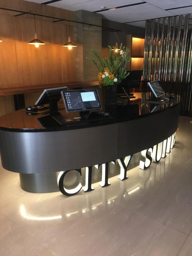 City Suites - Beimen Taipéi Exterior foto